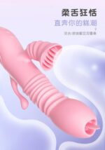 Wibrator-ada usb -pink - obrazek 16