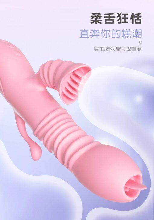 Wibrator-ada usb -pink - obrazek 16