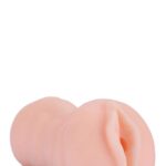 Masturbator The Girl Next Door – masturbator Tracey