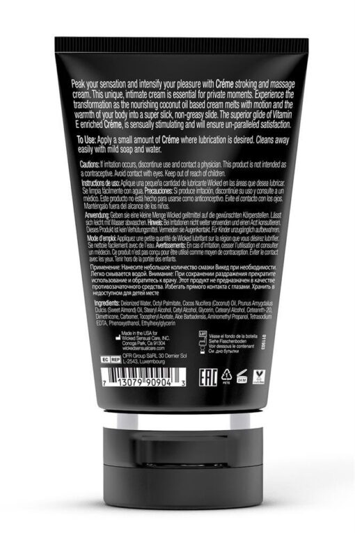 Wicked masturbation creme 120ml - obrazek 2