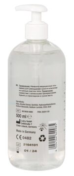 Just glide waterbased 500 ml - obrazek 3