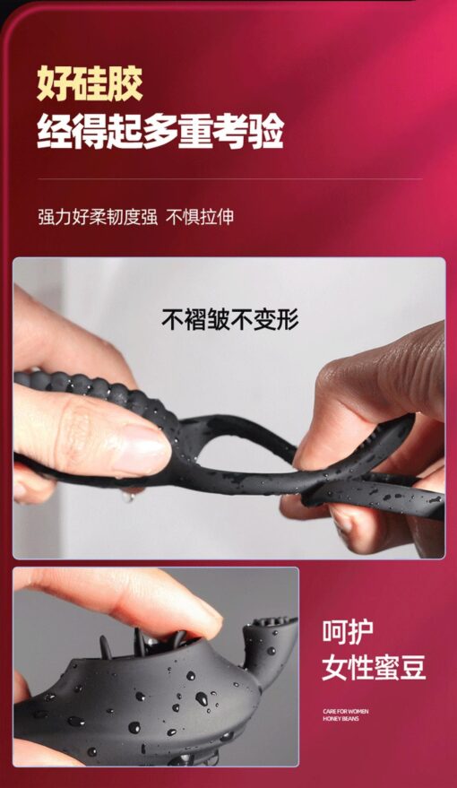 Viration penis ring - obrazek 18