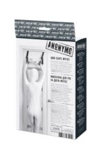 Anonymo hand clamps, polyester, silver, 23 cm - obrazek 9