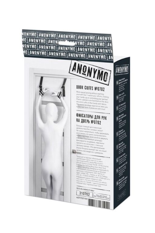 Anonymo hand clamps, polyester, silver, 23 cm - obrazek 9