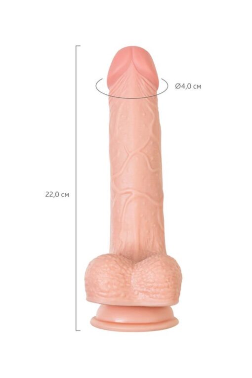 My babe my darling realistic dildo, tpe, nude, 22 cm - obrazek 10