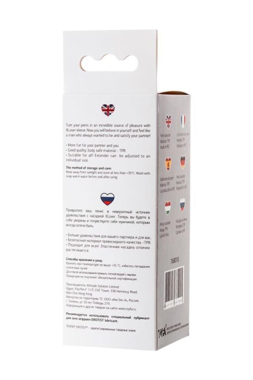 A-toys, penis sleeve, tpr, transparent, 15.3 cm - obrazek 4