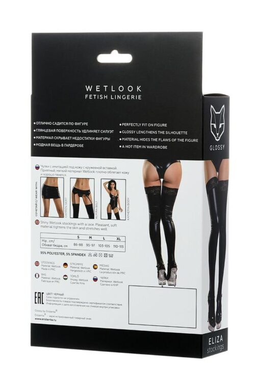 Glossy shiny wetlook stockings with a lace eliza - black m - obrazek 4