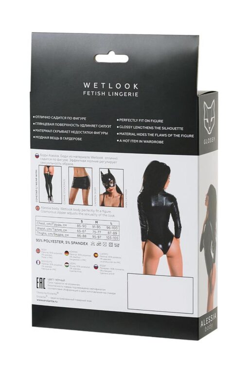 Wetlook body dress alessia - black m - obrazek 7