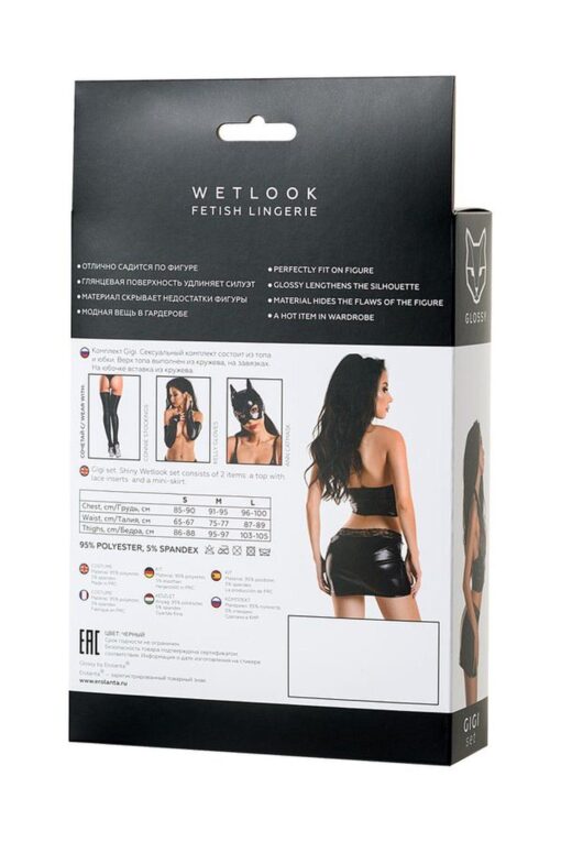 Wetlook shiny set gigi - black s - obrazek 6