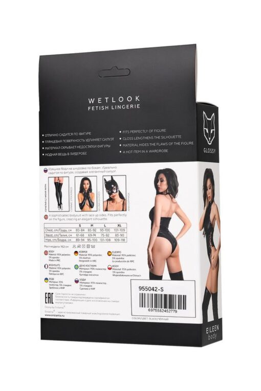 Wetlook body eileen - black s - obrazek 7