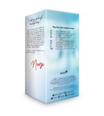 Masturbator w kształcie waginy – Nurse – opalony - obrazek 7