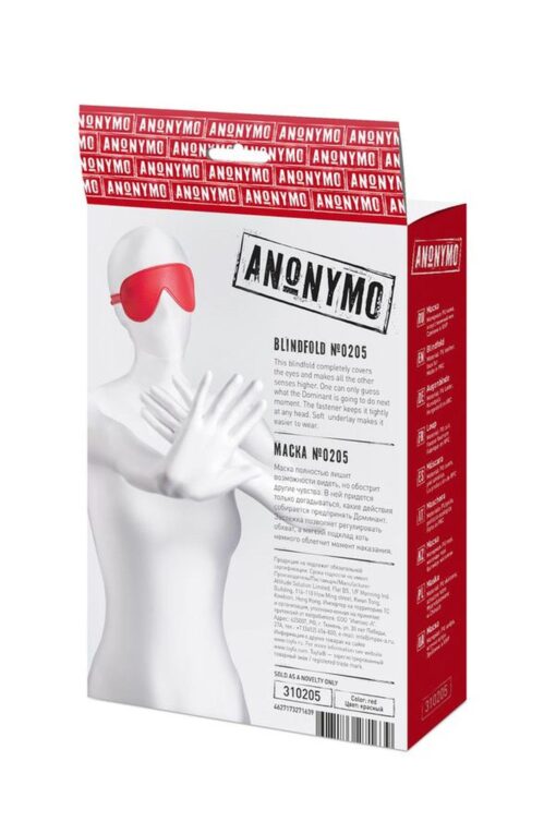 Maska erotyczna – Anonymo – skóra PU, czerwona, 65 cm - obrazek 7