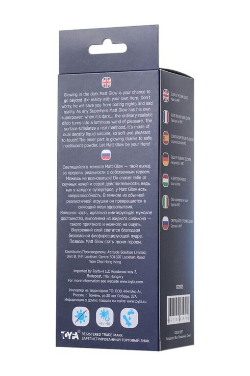 Wibrator Beyond by Toyfa – matowy, niebieski, 13 cm - obrazek 8