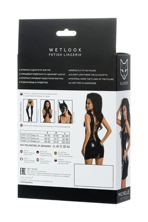 Glossy Dress Michelle – błyszcząca sukienka z koronką, czarna, rozmiar M - obrazek 5