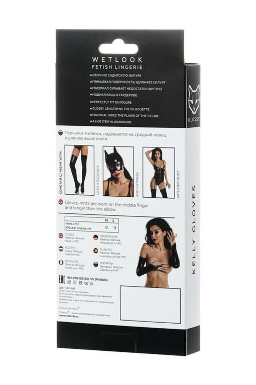 Rękawiczki z połyskiem wetlook – czarne – XL - obrazek 4