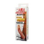Baile – Deep Love – realistyczne dildo - obrazek 6