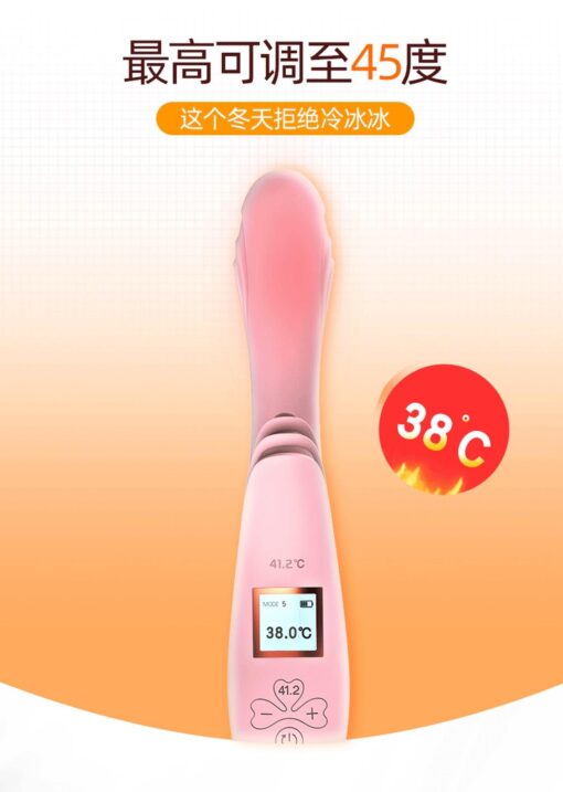 Wibrator – Lilo USB – Pink – wibrator z ładowaniem USB, kolor różowy - obrazek 7