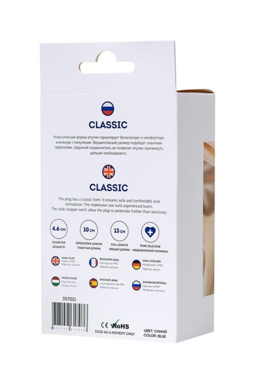 Korek analny Todo Classic – niebieski, rozmiar L - obrazek 6