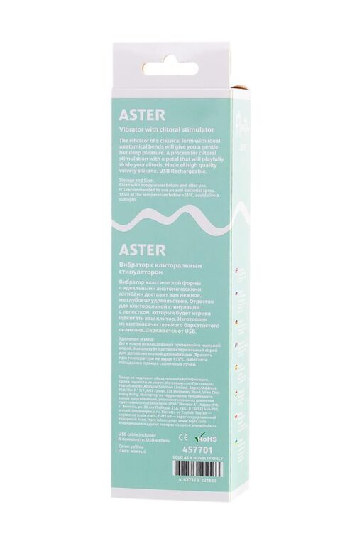 Wibrator – Flovetta by Toyfa Aster, żółty, 22 cm, z stymulatorem łechtaczki - obrazek 8