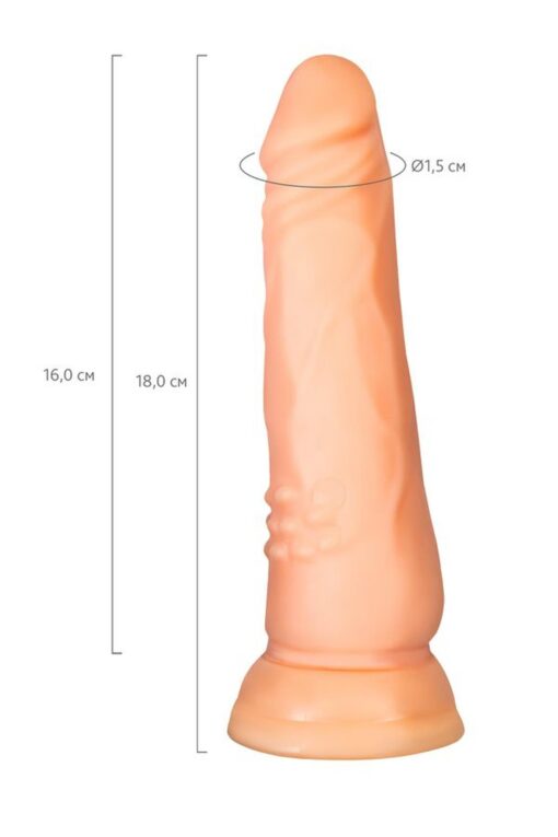 Dildo realistyczne A-Toys – TPE, cieliste, 16,8 cm - obrazek 8