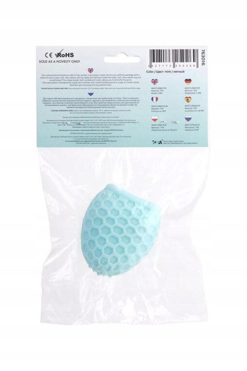 Masturbator A-Toys – w kształcie pośladków, żółto-cielisty, 14 cm - obrazek 2