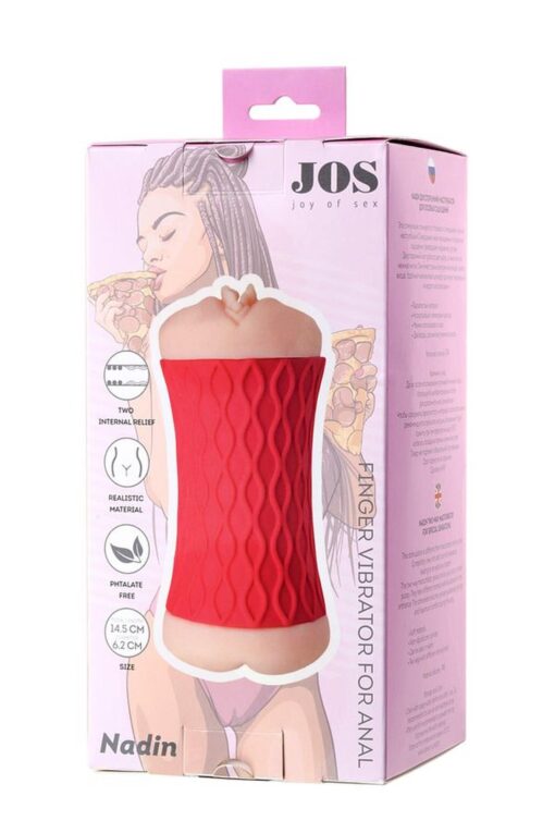 Masturbator dwustronny Jos Nadin – cielisty, TPR, 14,5 cm - obrazek 11