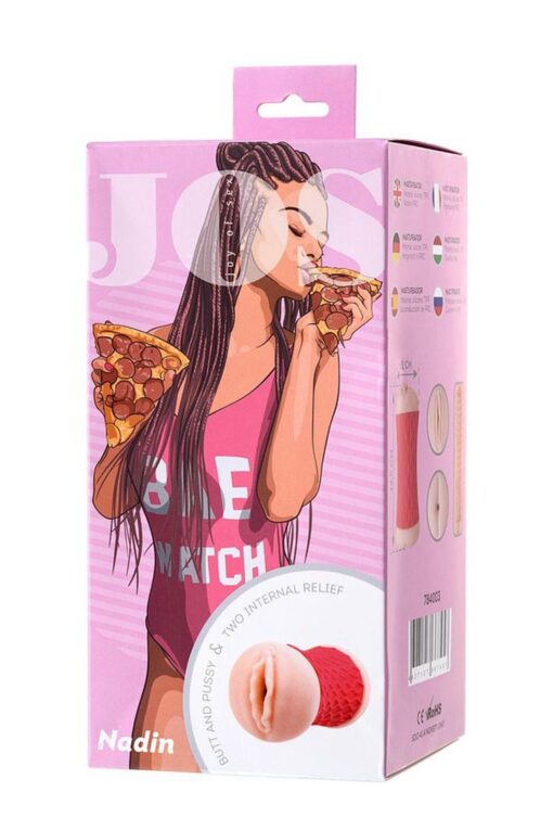 Masturbator dwustronny Jos Nadin – cielisty, TPR, 14,5 cm - obrazek 10
