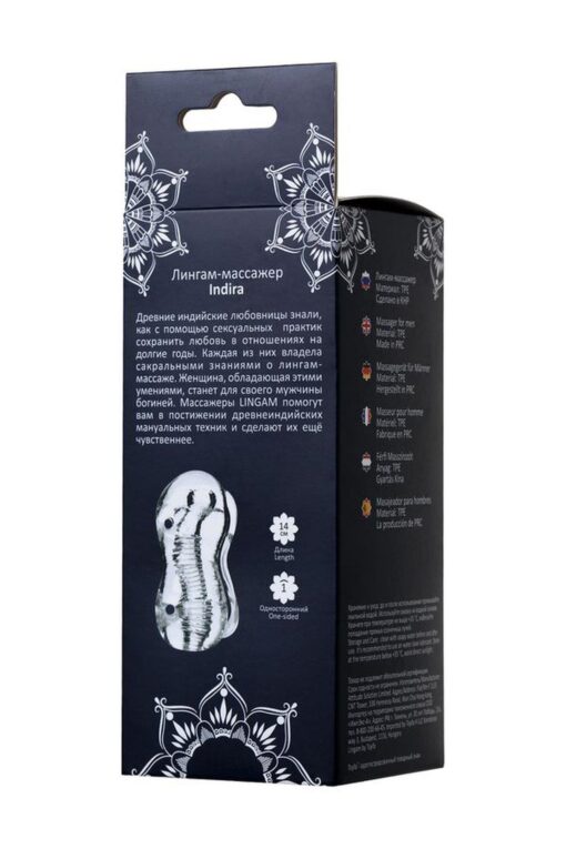 Masturbator – Lingam Male Stoker Indira, jednostronny, długość 14 cm - obrazek 5