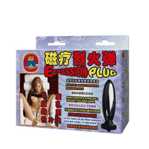 Baile – E-Passion Plug, wibrujący - obrazek 7