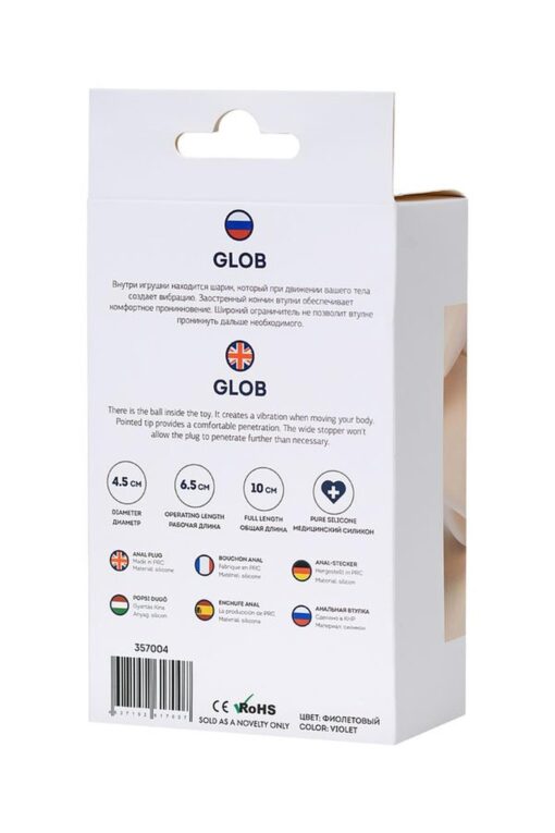 Todo glob violet anal plug - obrazek 2