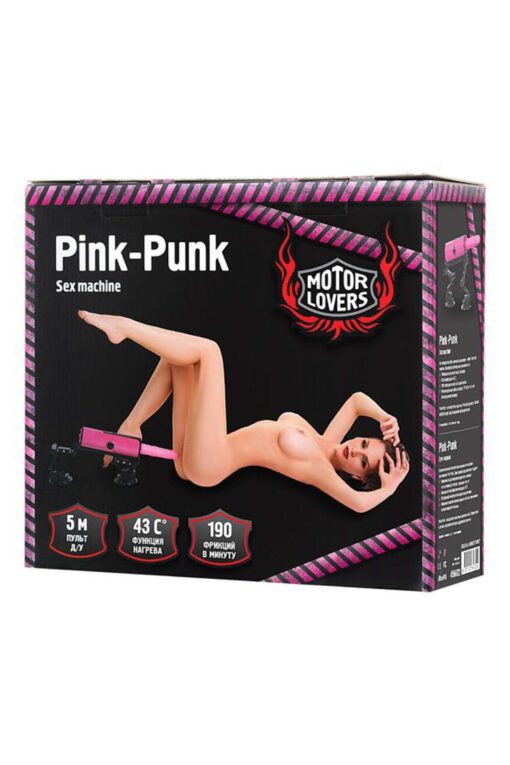 Pink punk sex machine - obrazek 17