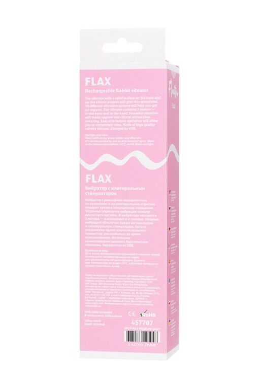 Relief vibrator with clitoral stimulation flovetta flax, silicone, mint, 17.5 cm - obrazek 13