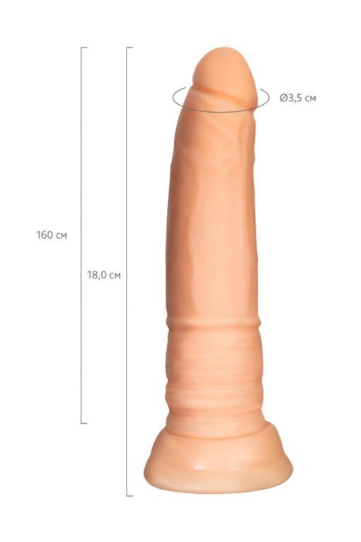 A-toys, realistic dildo, tpe, flesh, 18 cm - obrazek 5