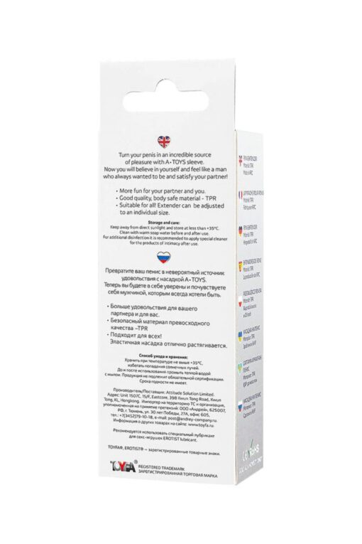 A-toys penis extender 15.2 cm sleeve transparent - obrazek 9