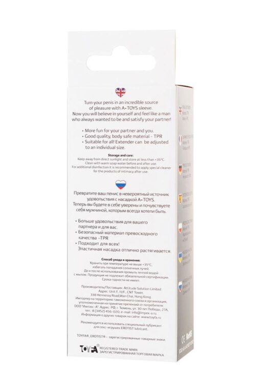 A-toys, penis sleeve, tpr, transparent, 15.5 cm - obrazek 5