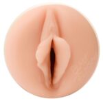 Fleshlight - girls blake blossom bombshell / fleshlight - girls blake blossom bombshell beige - obrazek 2