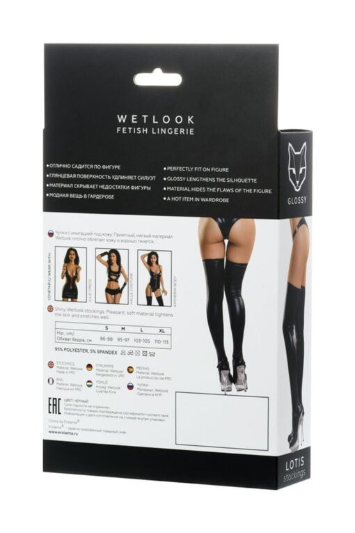 Glossy shiny wetlook stockings lotis - black s - obrazek 5