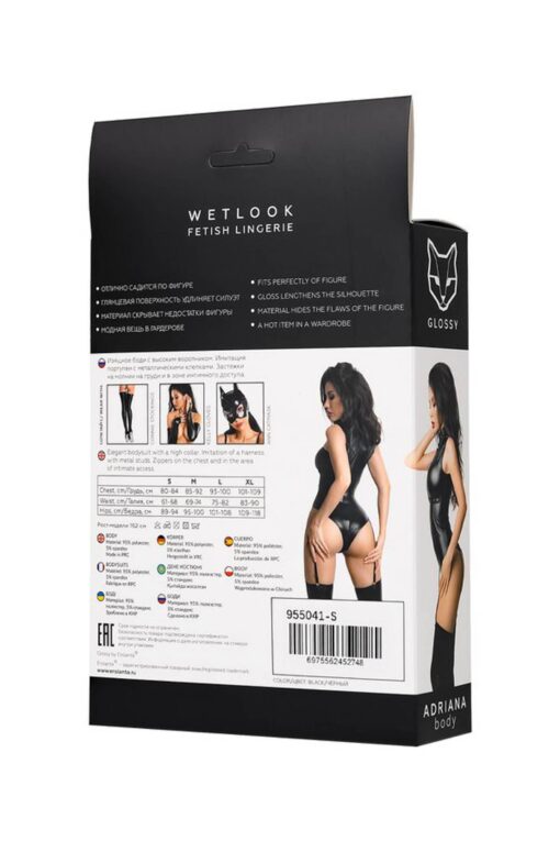Wetlook body adriana - black xl - obrazek 6