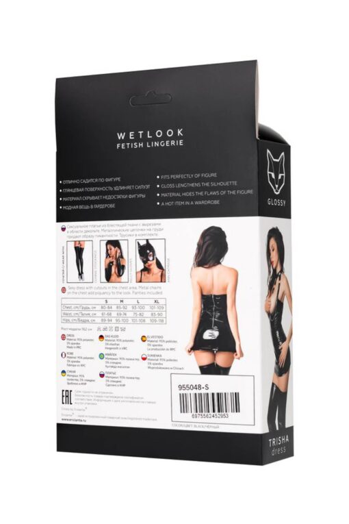 Wetlook dress trisha - black xl - obrazek 6