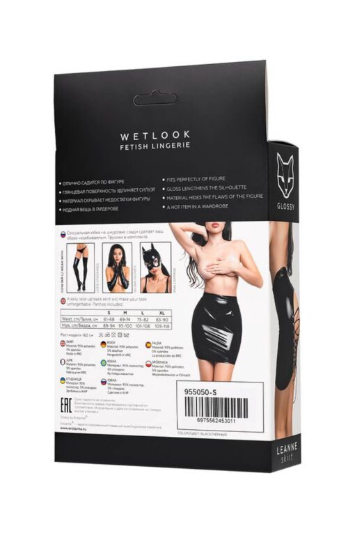 Wetlook skirt leanne - black xl - obrazek 6